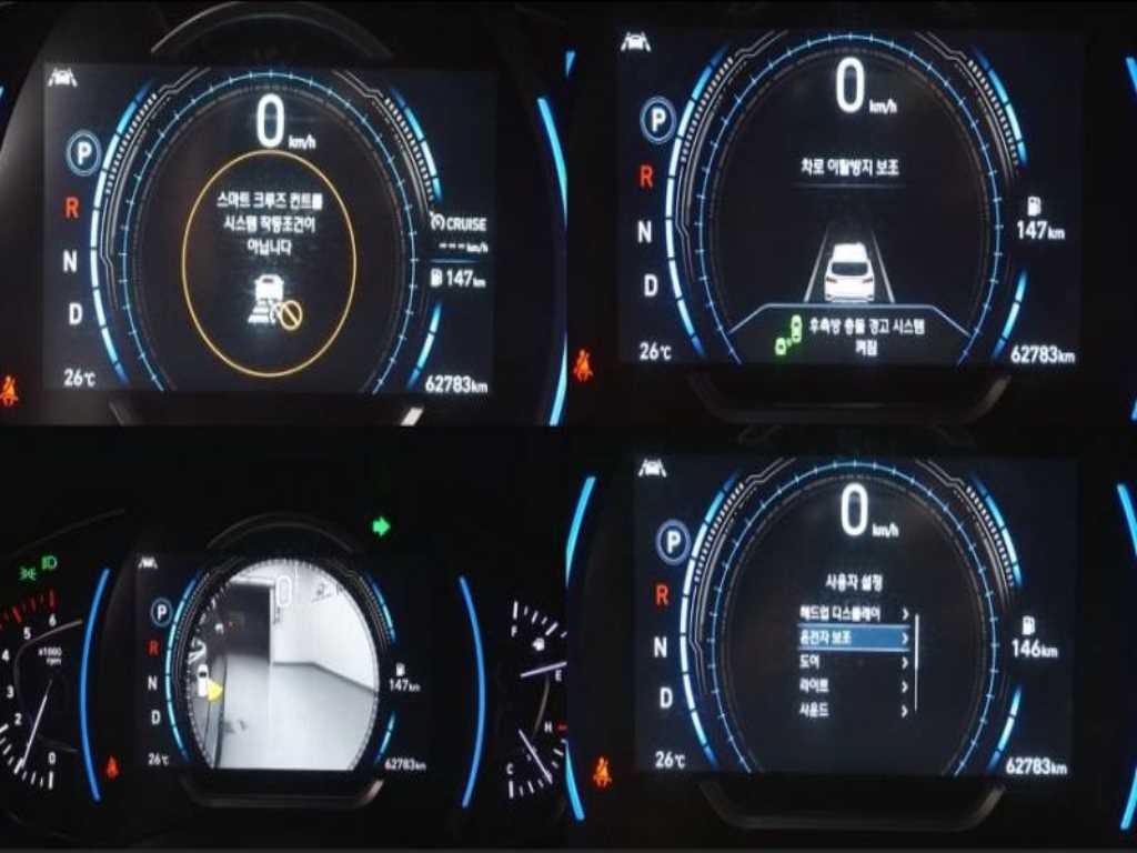 현대 싼타페 싼타페 TM 디젤 2.0 4WD 인스퍼레이션 이미지 19
