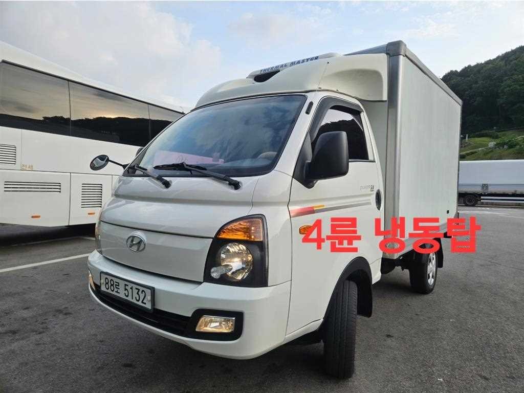 소형화물 냉동탑 [냉동탑]포터2 일반캡/4WD 이미지 1