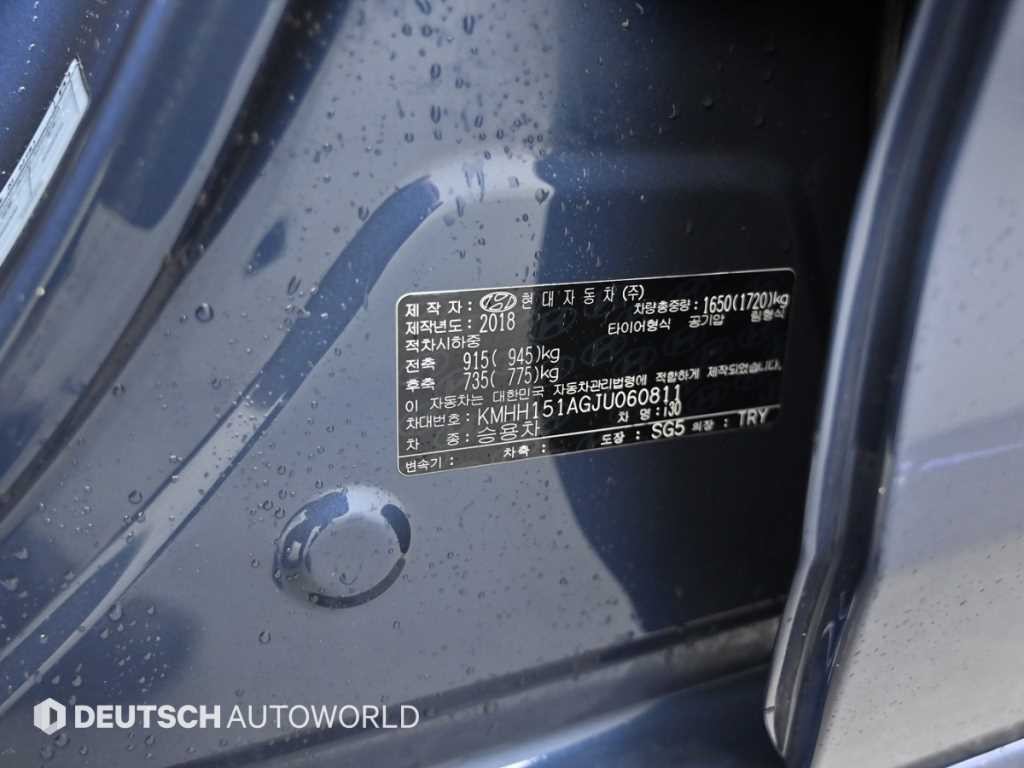 현대 i30 i30 (PD) 1.4 터보 스타일 이미지 20