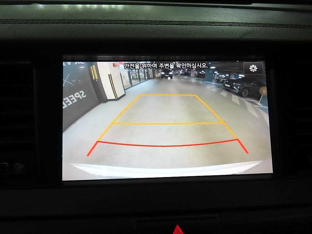 기아 K7 올 뉴 K7 3.0 LPI 럭셔리 이미지 16