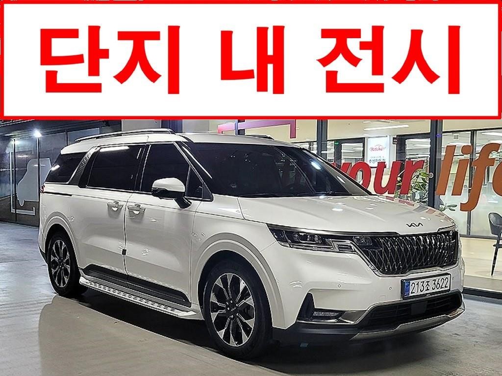 기아 카니발 카니발 4세대 가솔린 7인승 시그니처 이미지 1