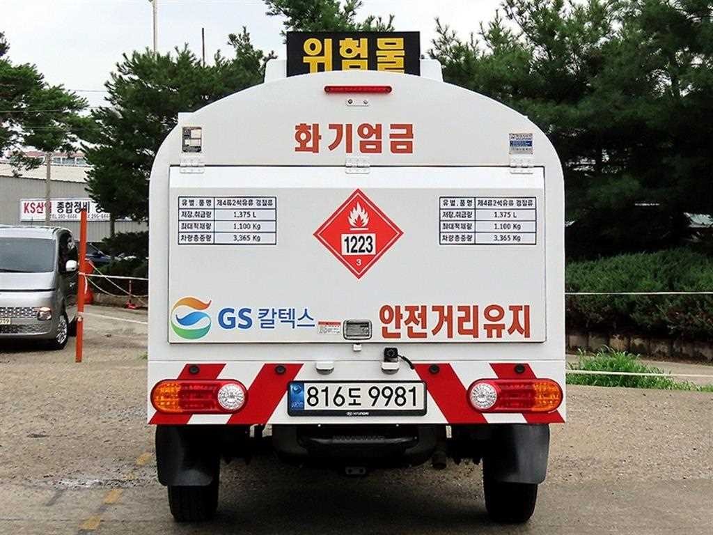소형화물 홈로리/유조/이동주유 [이동주유]포터2 (LPG2.5터보) 슈퍼캡/장축/4WD 이미지 4