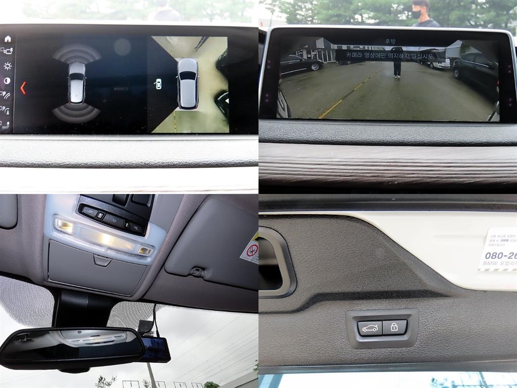 BMW X5 X5 (F15) xDrive 30d 이미지 18