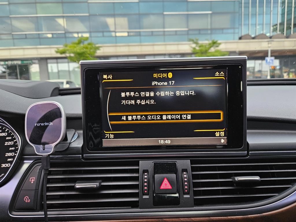 아우디 A6 뉴A6 35 TDI 다이나믹 이미지 11