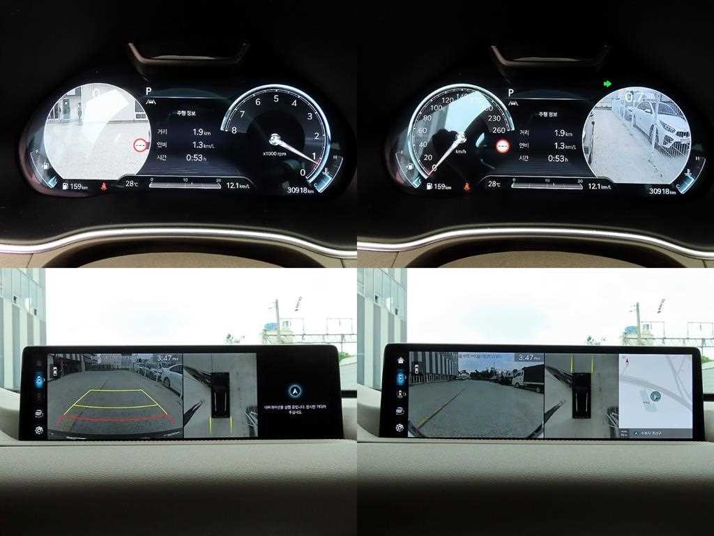 제네시스 GV80 가솔린 2.5T AWD 이미지 17