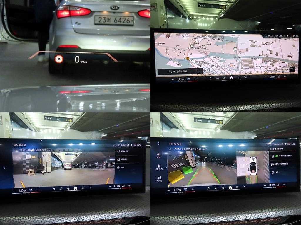 BMW 4시리즈 4시리즈 (G22) 420i 컨버터블 M 스포츠 이미지 18