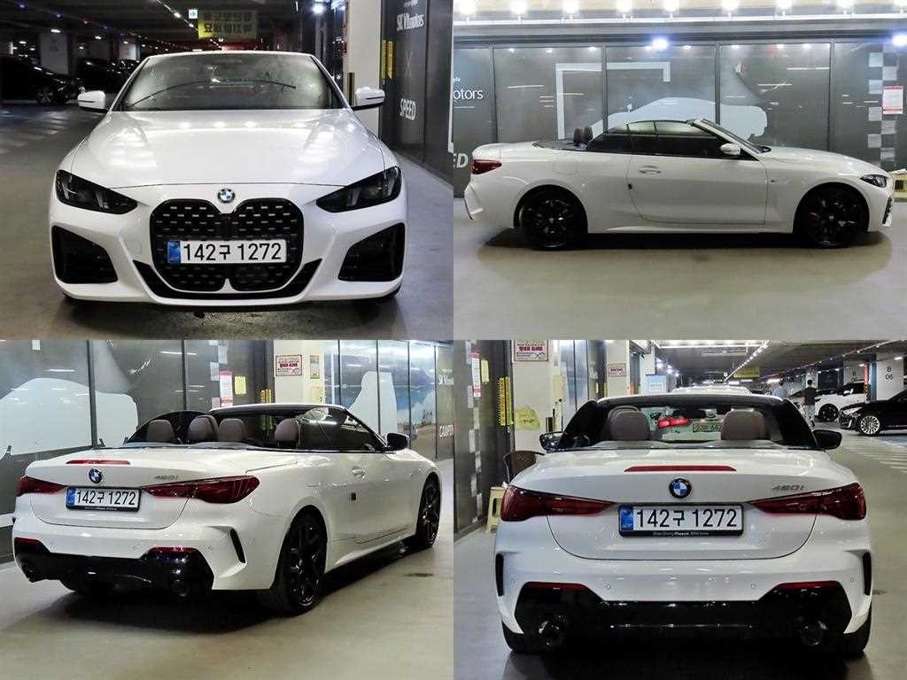 BMW 4시리즈 4시리즈 (G22) 420i 컨버터블 M 스포츠 이미지 8