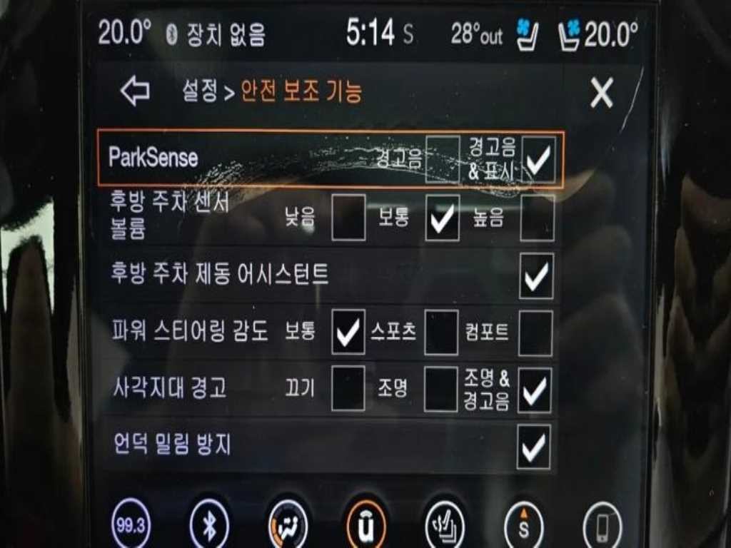 지프 체로키 그랜드 체로키 3.6 리미티드 이미지 12
