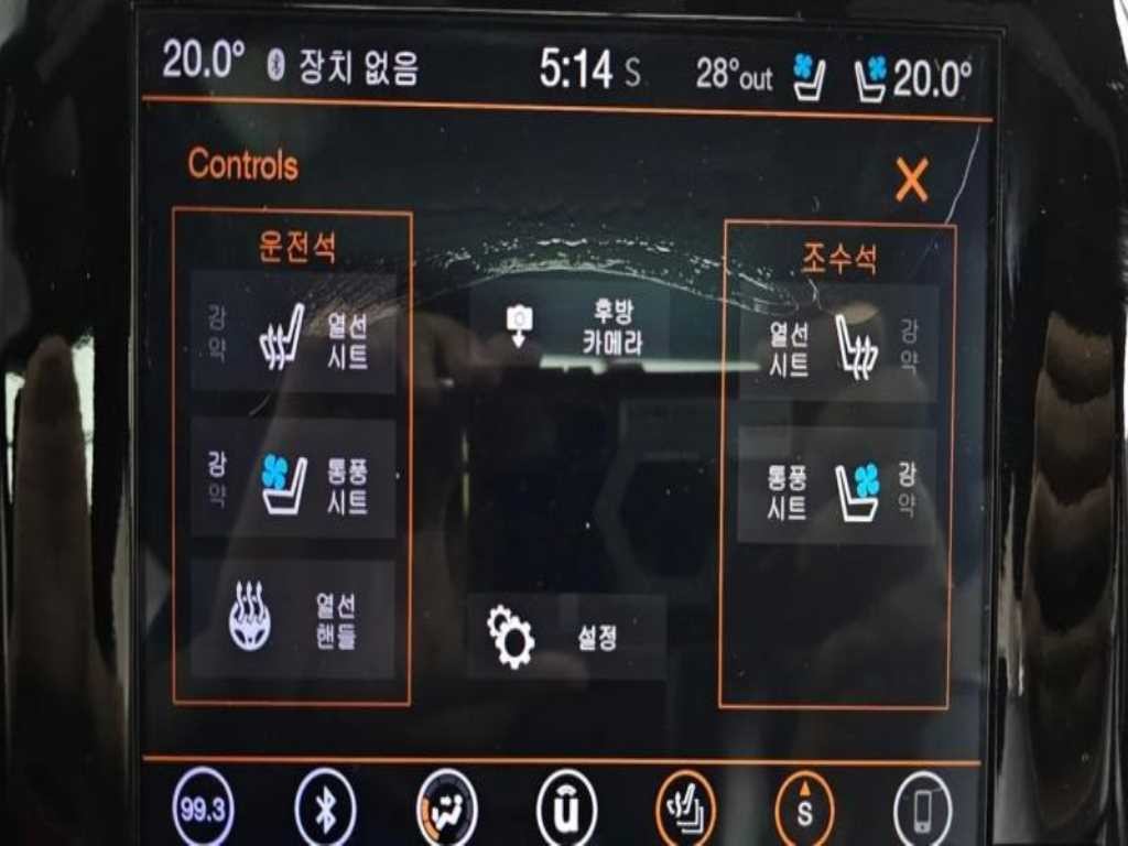 지프 체로키 그랜드 체로키 3.6 리미티드 이미지 13