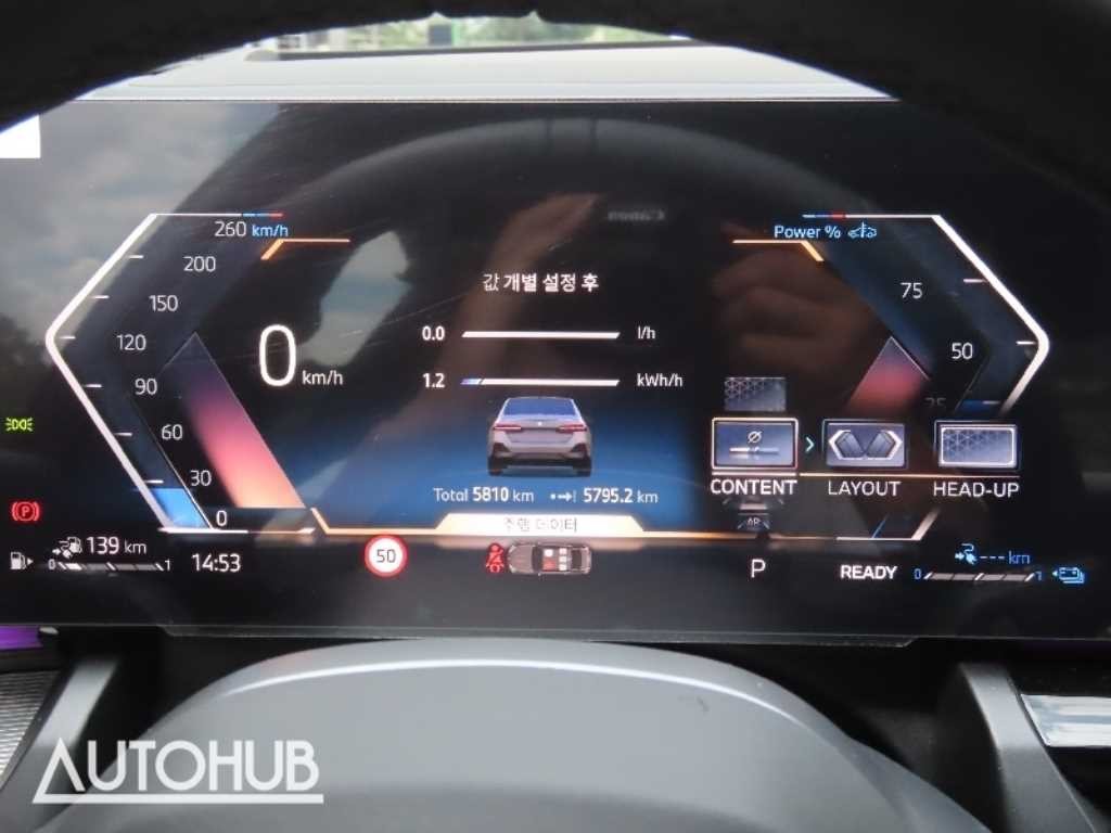 BMW 5시리즈 5시리즈 (G60) 530e M 스포츠 이미지 6