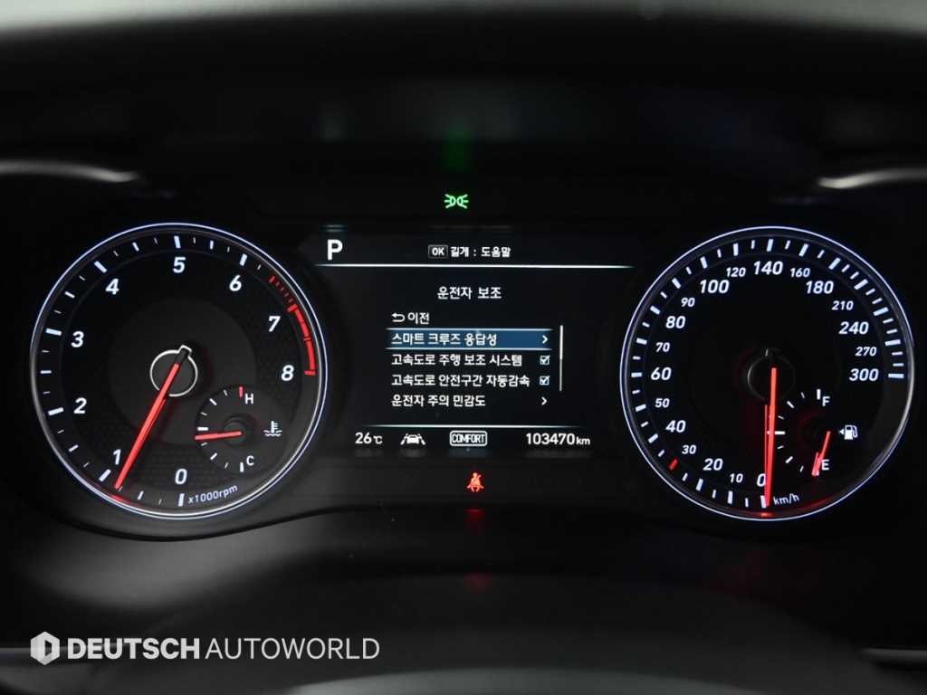 제네시스 G70 2.0T AWD 스포츠 패키지 이미지 8