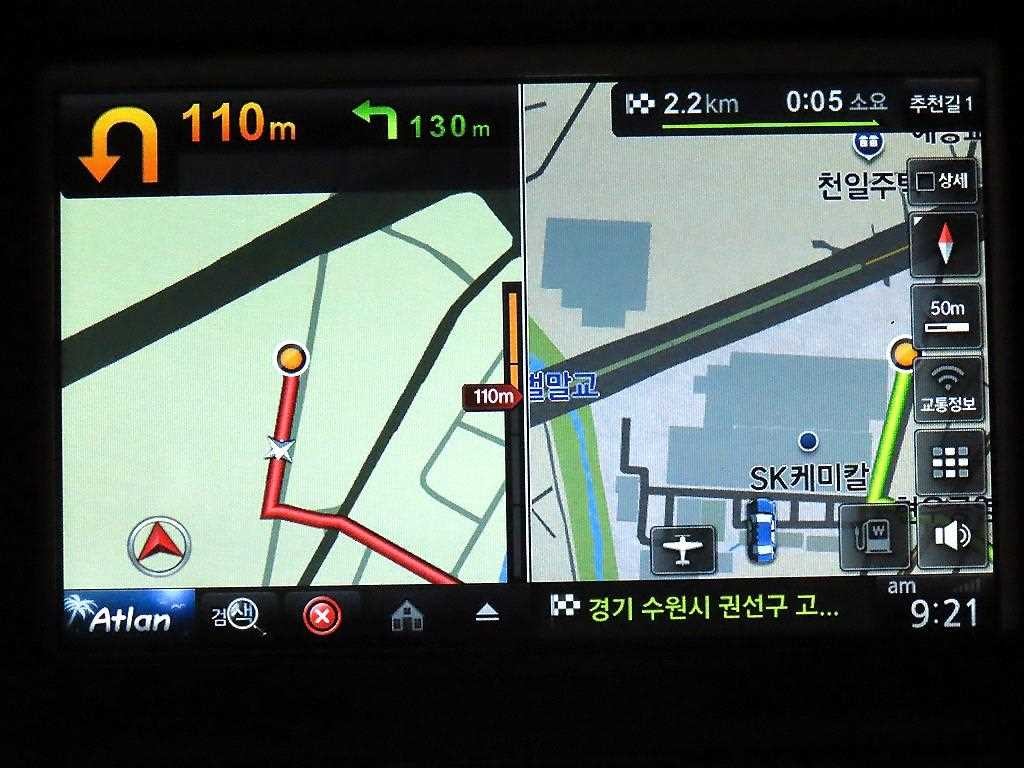 기아 레이 디럭스 스페셜 이미지 15