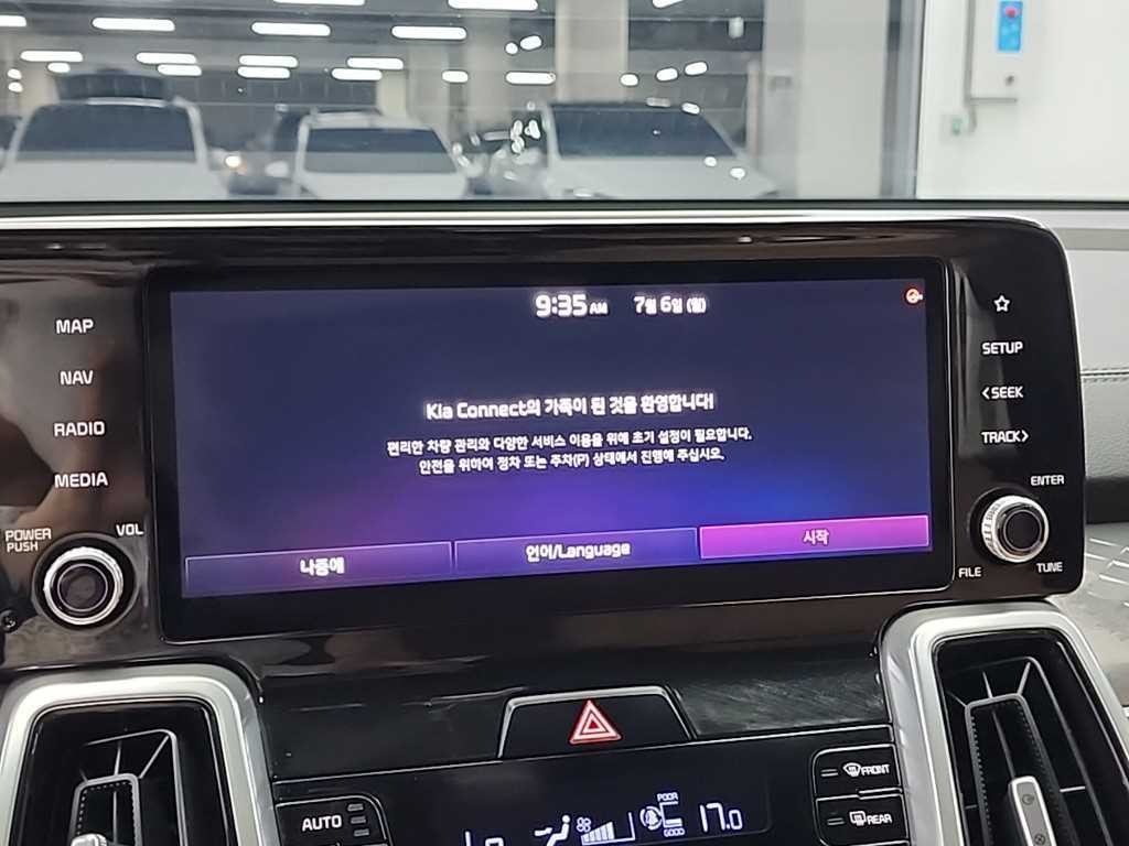 기아 쏘렌토 쏘렌토 4세대(MQ4) 디젤 2.2 2WD 노블레스 이미지 15