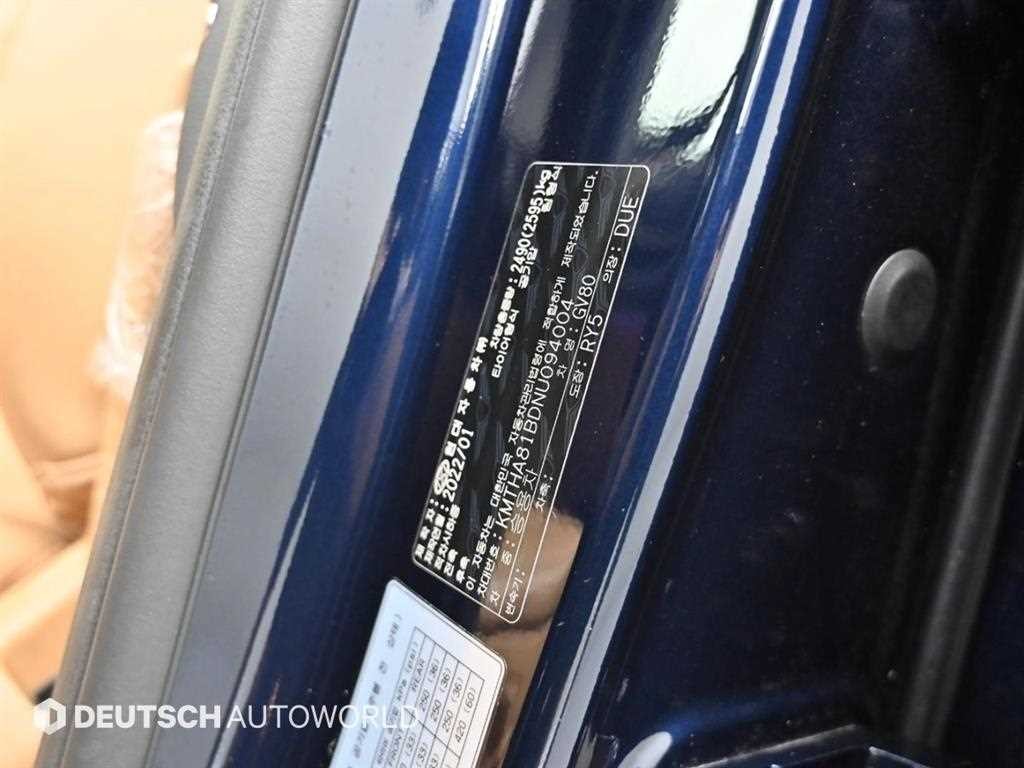 제네시스 GV80 가솔린 2.5T AWD 이미지 20