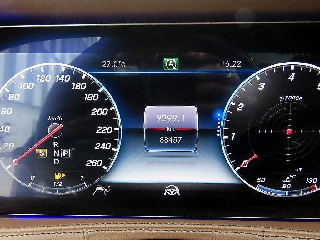 벤츠 S 클래스 S클래스-W222 S 560L 4MATIC 이미지 9
