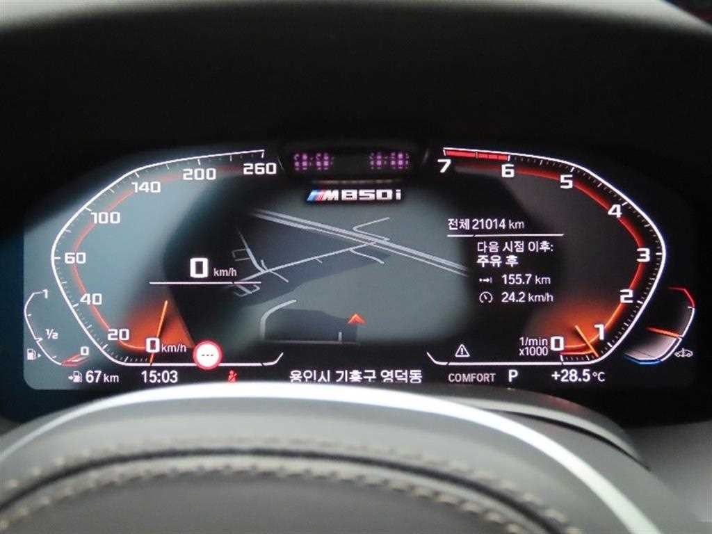 BMW 8시리즈 8시리즈 (G15) M850i xDrive 그란 쿠페 이미지 5