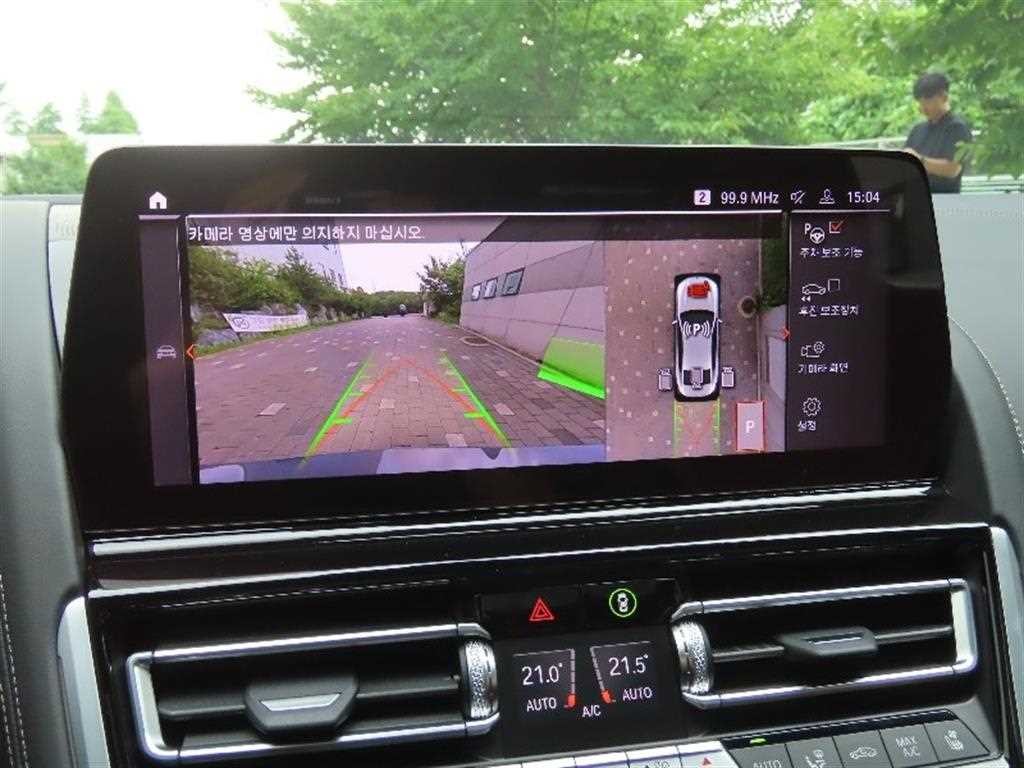 BMW 8시리즈 8시리즈 (G15) M850i xDrive 그란 쿠페 이미지 9