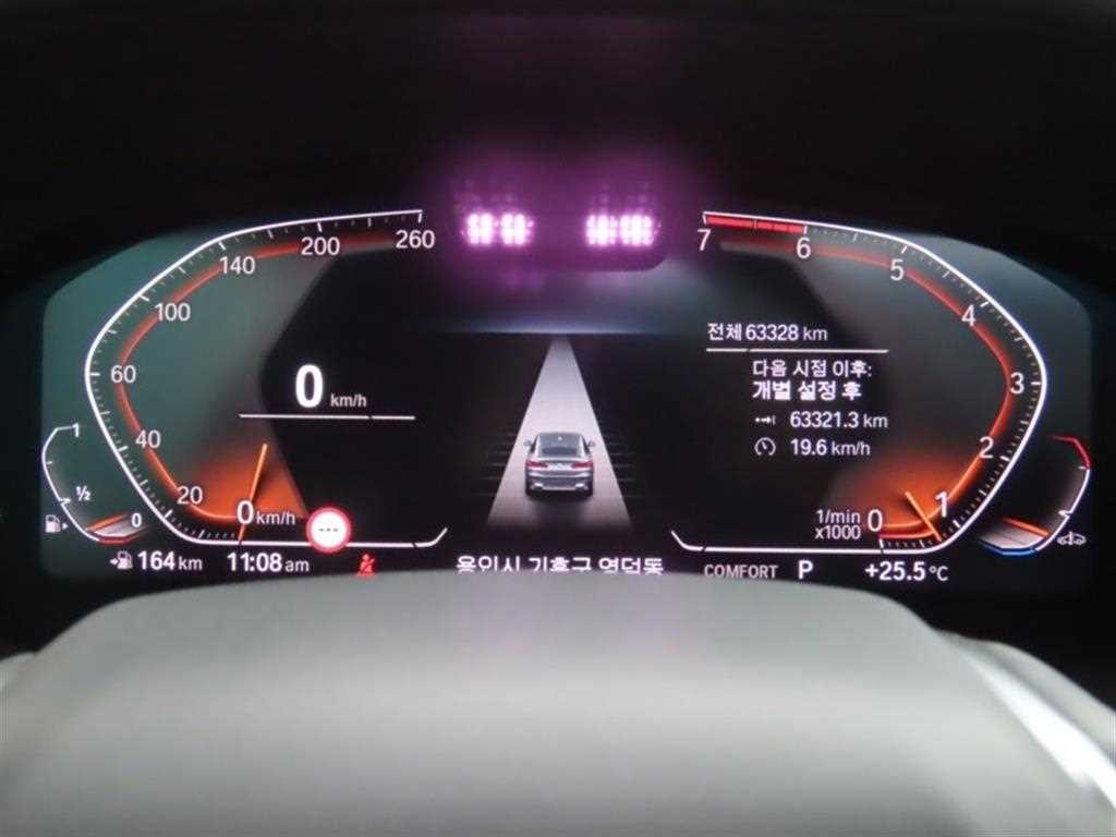 BMW X4 X4 (G02) xDrive 20i xLine 이미지 5