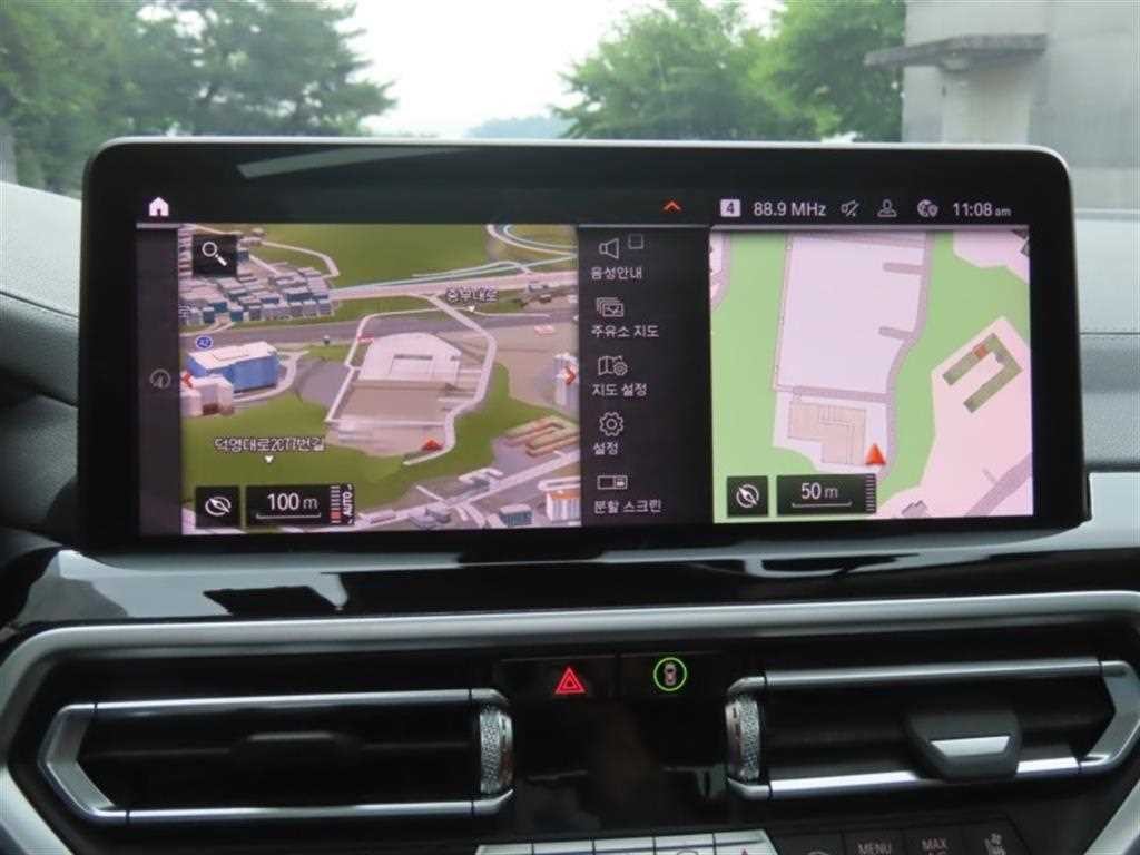 BMW X4 X4 (G02) xDrive 20i xLine 이미지 8