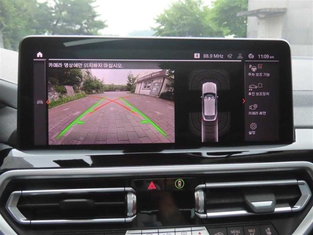 BMW X4 X4 (G02) xDrive 20i xLine 이미지 9