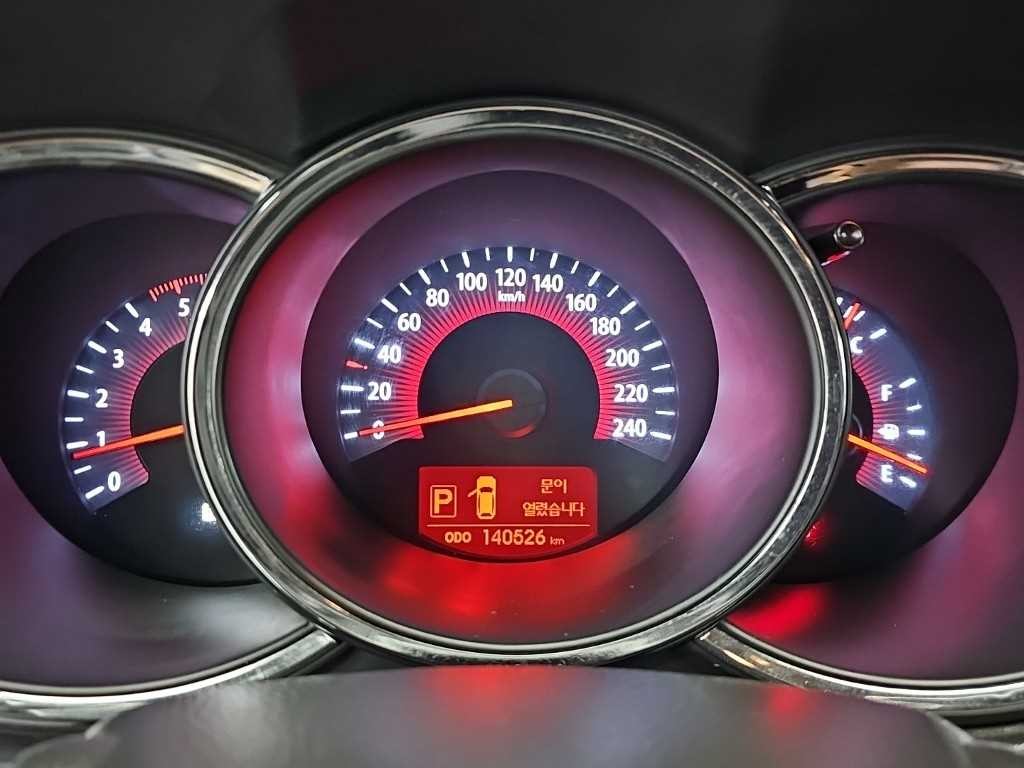 기아 쏘렌토 쏘렌토 R 디젤 2WD 2.0 TLX 최고급형 이미지 6