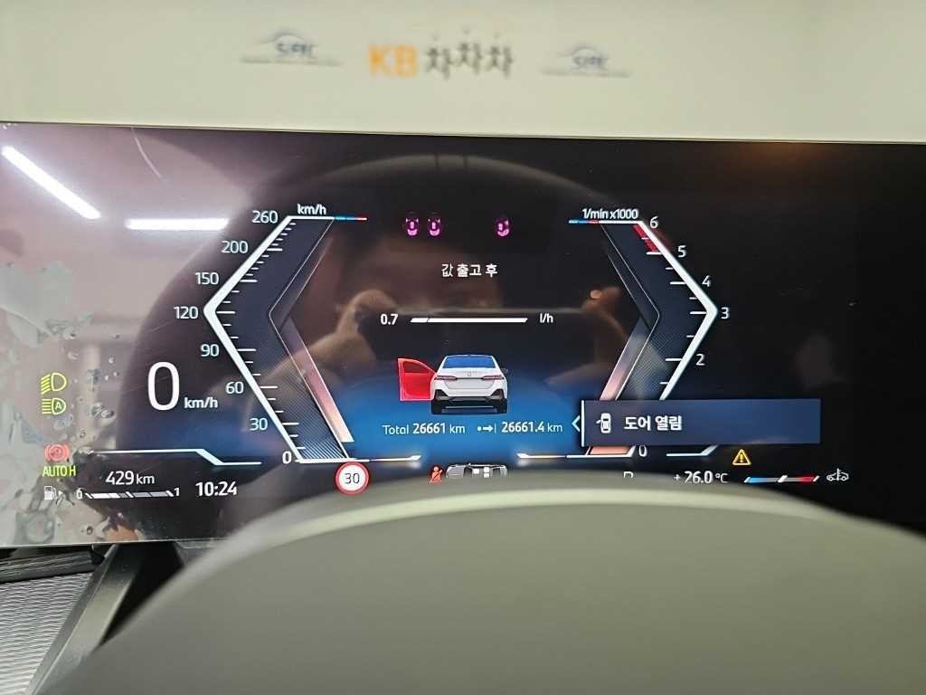 BMW 5시리즈 5시리즈 (G60) 523d M 스포츠 이미지 6