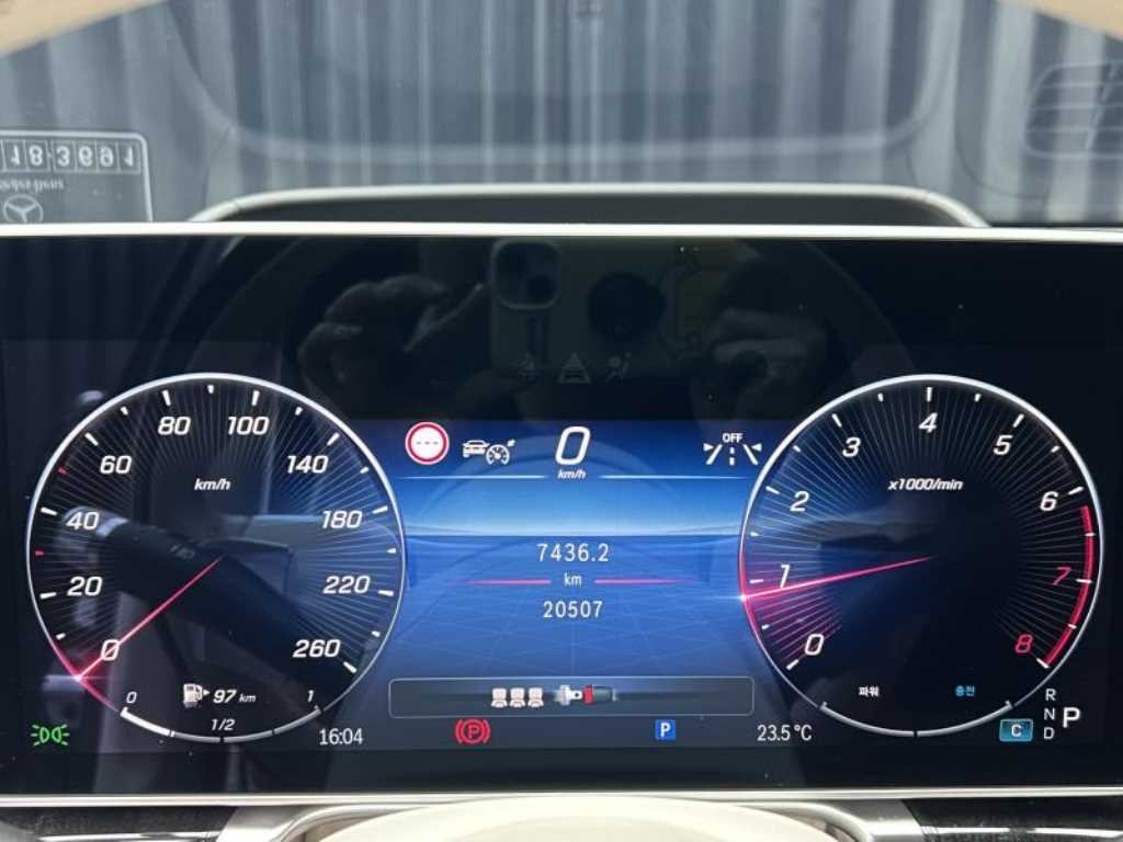 벤츠 S 클래스 S클래스-W223 S580L 4MATIC 이미지 17