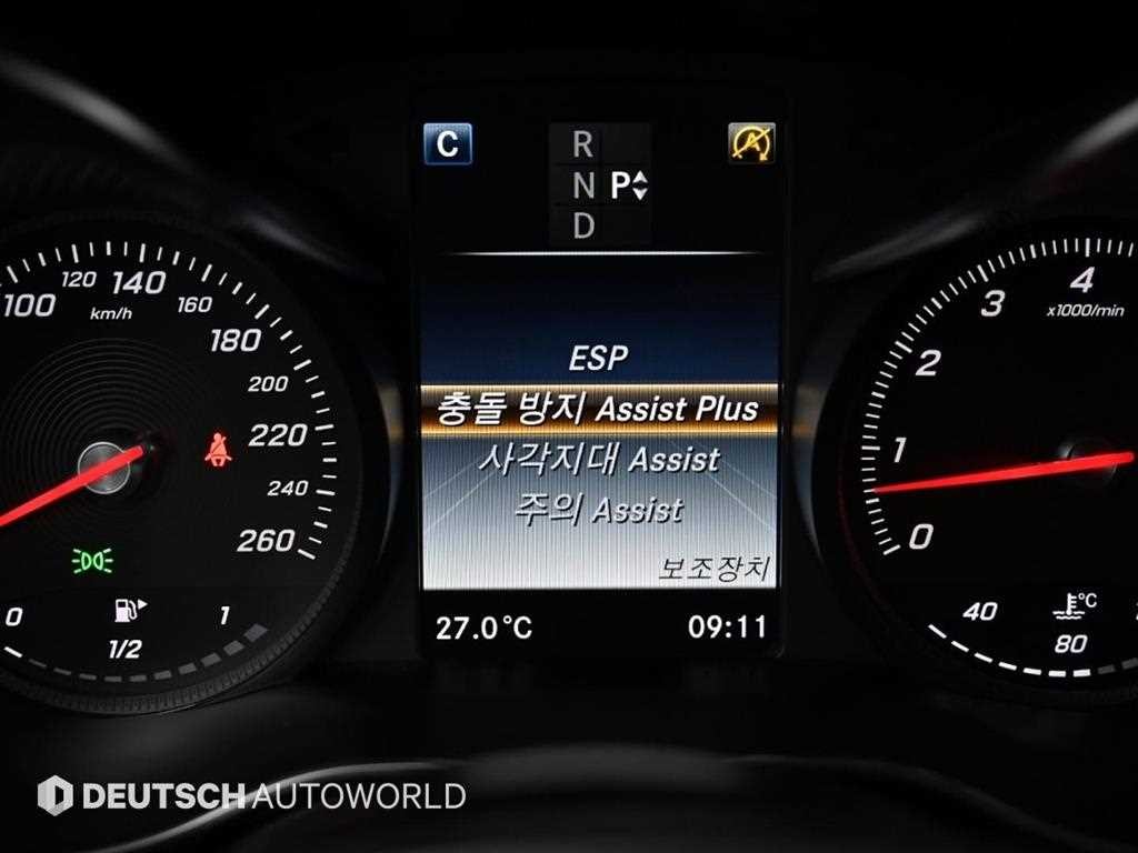 벤츠 C 클래스 C클래스 W205 C200 쿠페 이미지 17