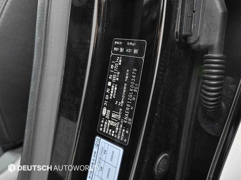 기아 셀토스 가솔린 1.6 터보 2WD 프레스티지 이미지 20