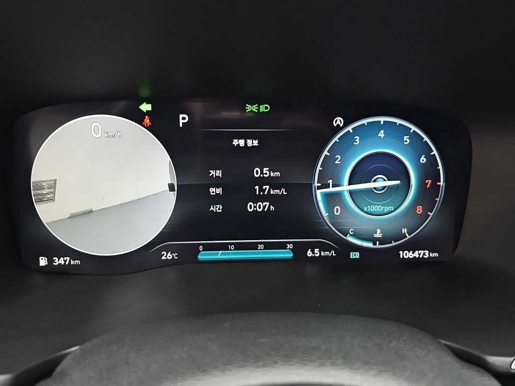 현대 싼타페 더 뉴 싼타페 가솔린 2.5T 2WD 프레스티지 이미지 6