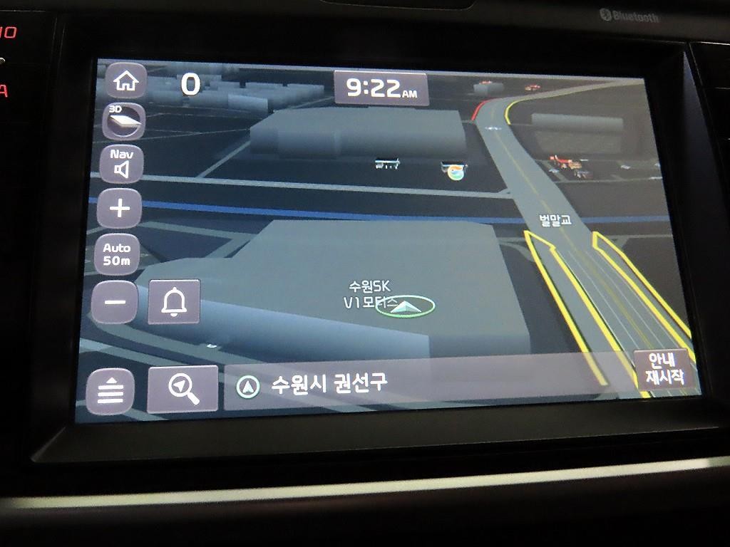 기아 레이 더 뉴 레이 럭셔리 이미지 14