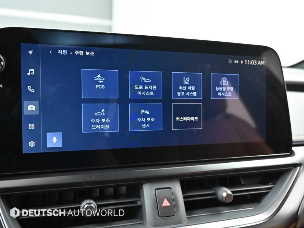 렉서스 UX UX 300h 2.0 이미지 17
