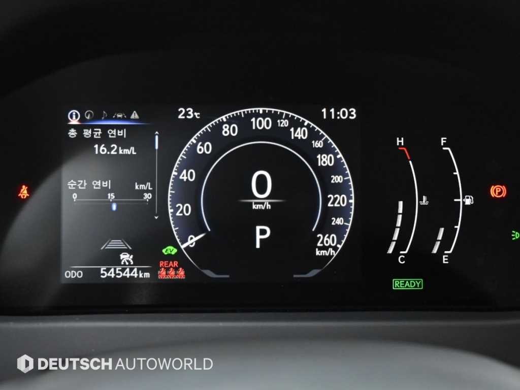 렉서스 UX UX 300h 2.0 이미지 8