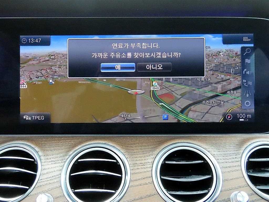 벤츠 E 클래스 E-클래스 W213 E300 4MATIC 익스클루시브 이미지 14