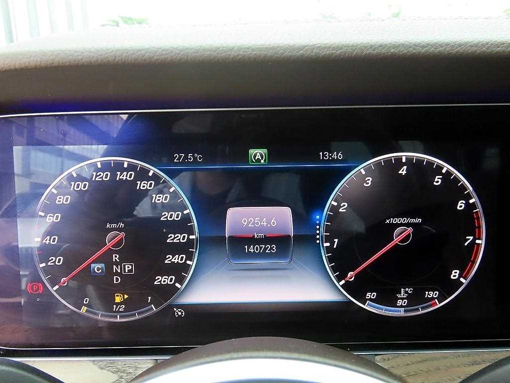 벤츠 E 클래스 E-클래스 W213 E300 4MATIC 익스클루시브 이미지 9
