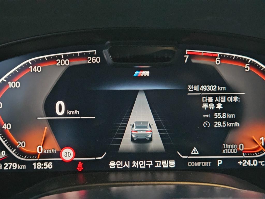 BMW X4 X4 (G02) xDrive 20i M 스포츠 프로 이미지 11