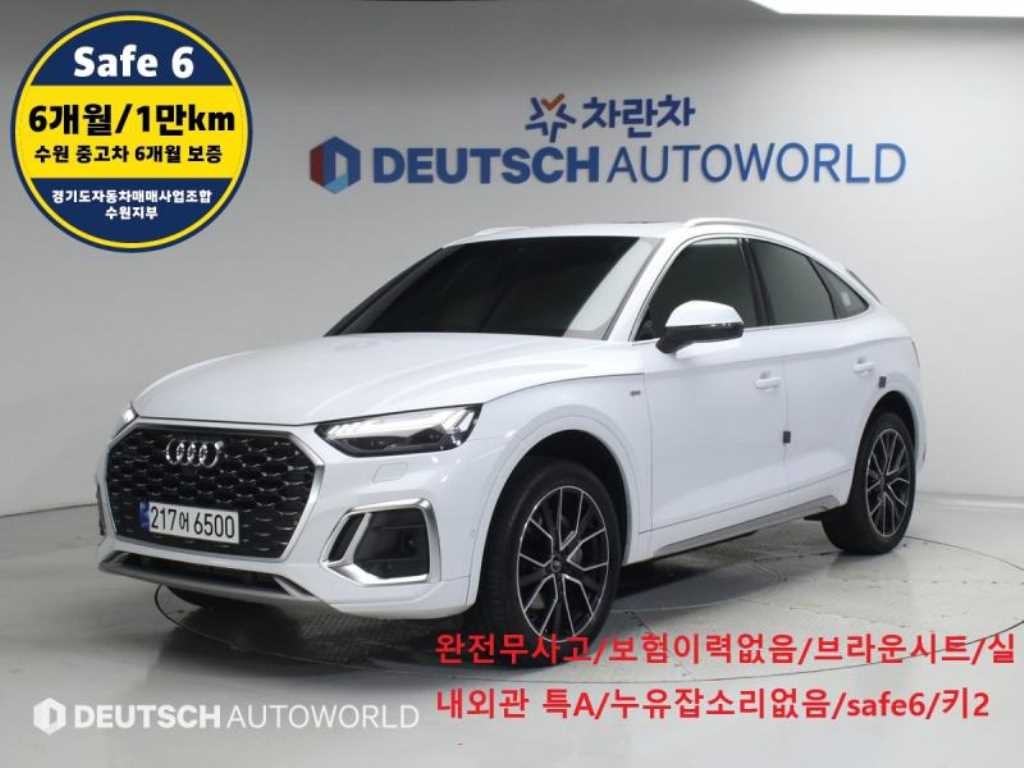 아우디 Q5 Q5 (FY) 45 TFSI 콰트로 프리미엄 스포트백 이미지 1