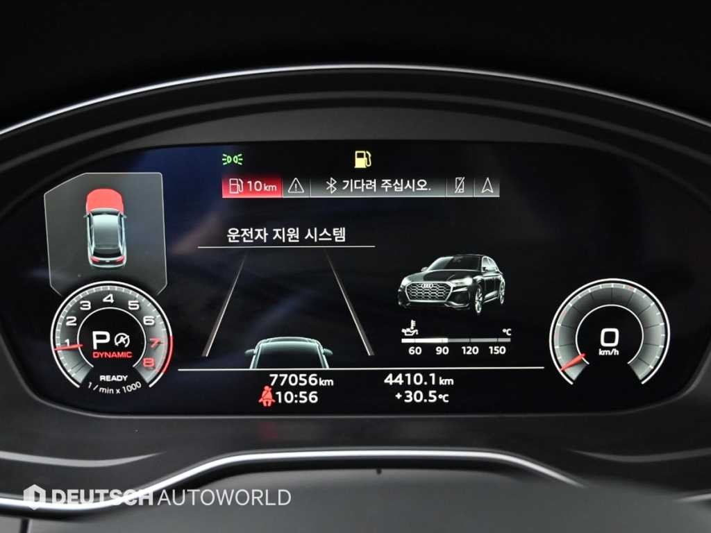 아우디 Q5 Q5 (FY) 45 TFSI 콰트로 프리미엄 스포트백 이미지 8