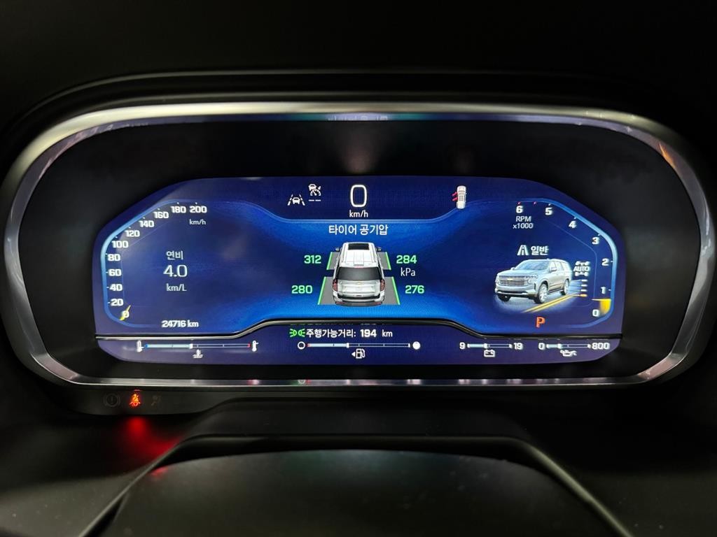 쉐보레 타호 6.2 하이컨트리 4WD 이미지 5