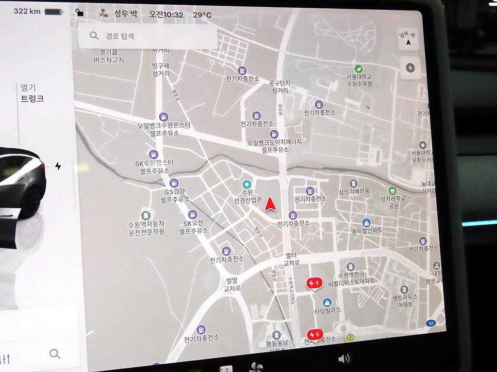 테슬라 모델 Y RWD 이미지 14