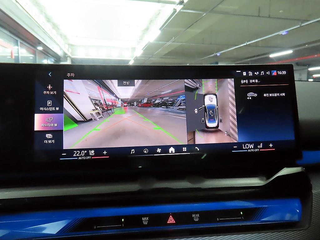 BMW 5시리즈 5시리즈 (G60) 520i M 스포츠 이미지 15