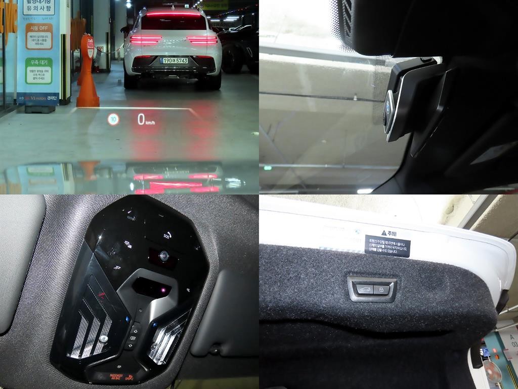 BMW 5시리즈 5시리즈 (G60) 520i M 스포츠 이미지 18