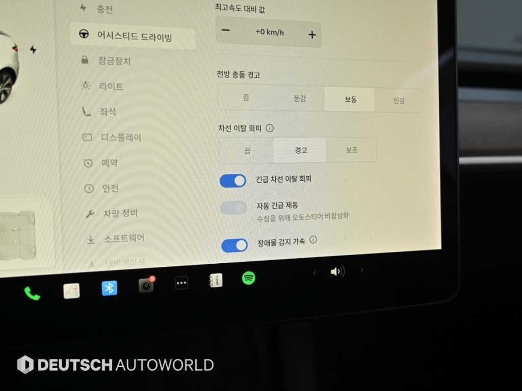 테슬라 모델 Y 롱 레인지 이미지 17
