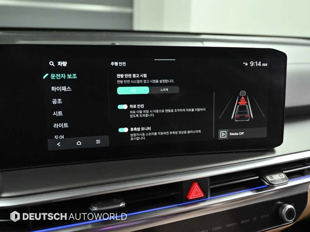 기아 쏘렌토 더 뉴 쏘렌토 4세대 가솔린 2.5T 2WD 시그니처 그래비티 이미지 17