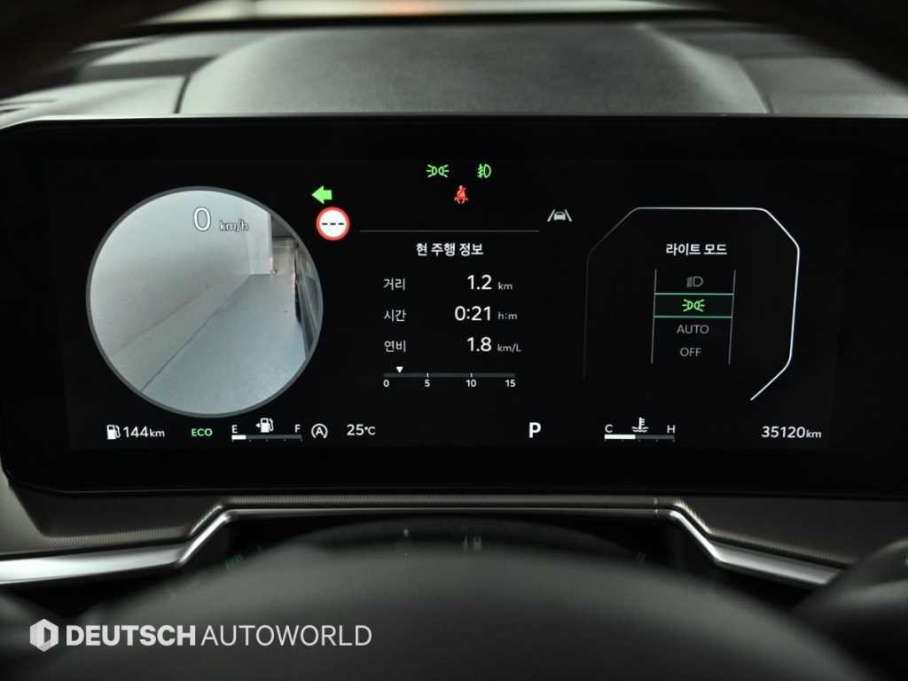 기아 쏘렌토 더 뉴 쏘렌토 4세대 가솔린 2.5T 2WD 시그니처 그래비티 이미지 8