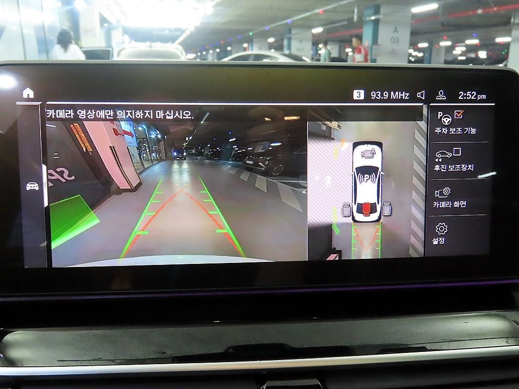 BMW 5시리즈 5시리즈 (G30) 523d M 스포츠 이미지 15