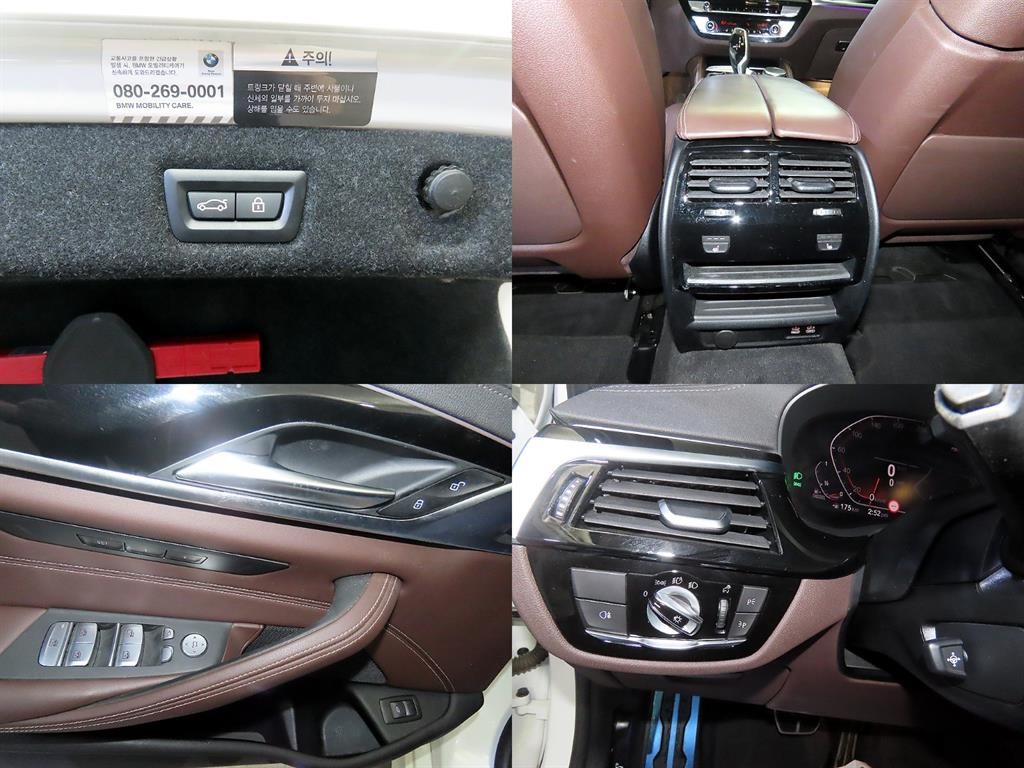 BMW 5시리즈 5시리즈 (G30) 523d M 스포츠 이미지 18