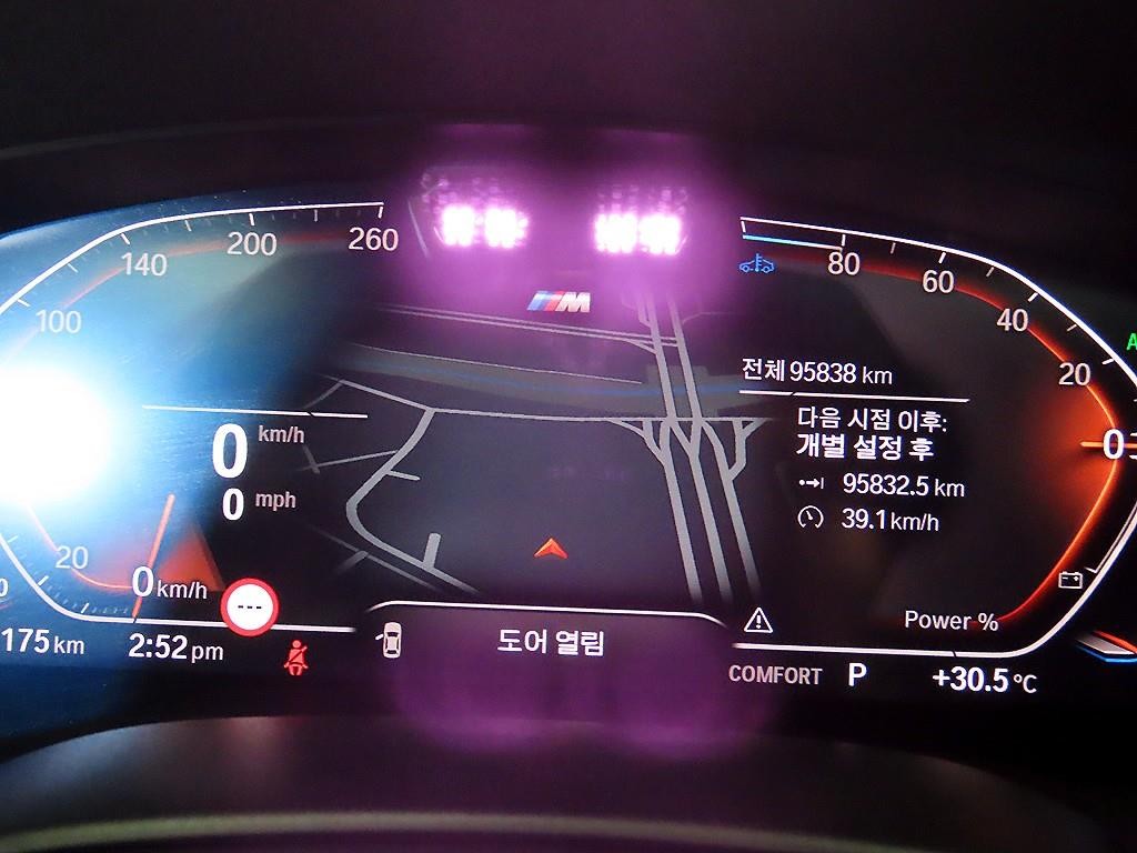 BMW 5시리즈 5시리즈 (G30) 523d M 스포츠 이미지 9