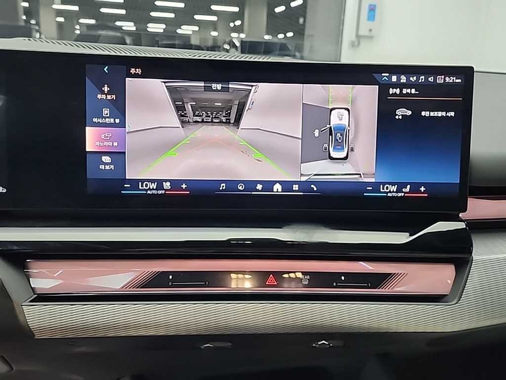 BMW 5시리즈 5시리즈 (G60) 520i M 스포츠 이미지 10