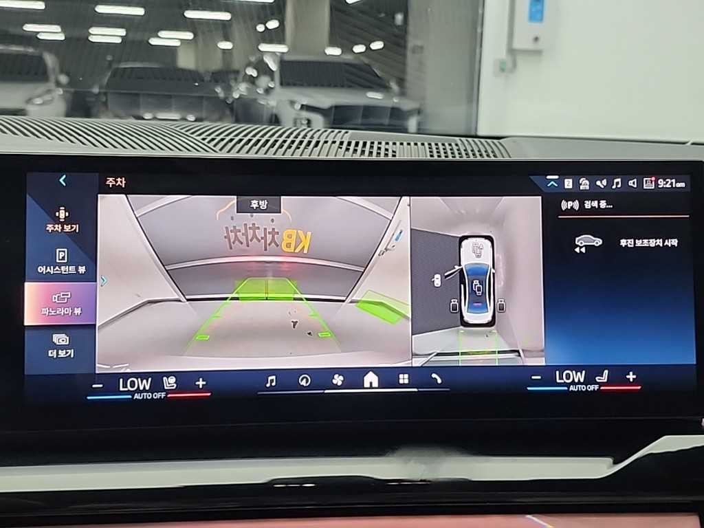BMW 5시리즈 5시리즈 (G60) 520i M 스포츠 이미지 17